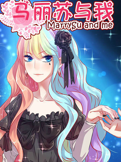 完结漫画：进击的巨人